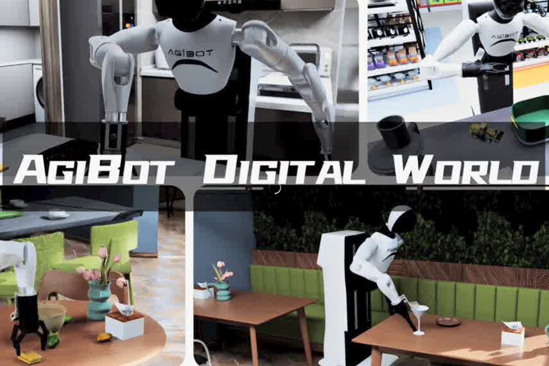 高保真模拟+全自动生成+海量数据开源！BG真人推出AgiBot Digital Wo...