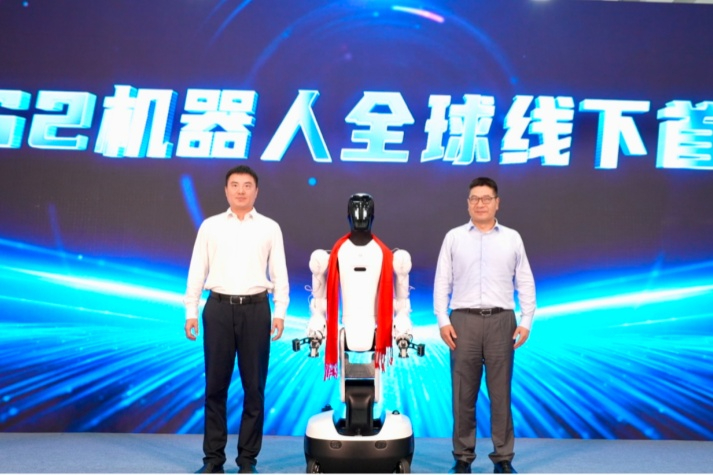 BG真人机器人联合均普智能全球线下首发精灵G2！过亿订单完成首批交付